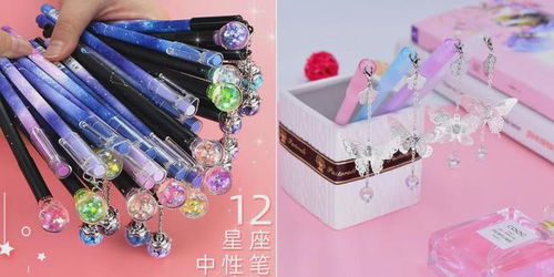 這4款兒童文具砒霜超標，長期使用可能致癌！最后一種99%的家長都不知道