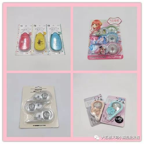 開學早準備 文具用品展引領新學期裝備新風尚