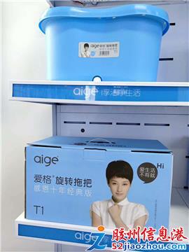 家居用品與預包裝食品在商超零售批發中的一體化采購策略