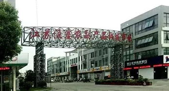 靖江兩大市場獲農業農村部青睞，預包裝食品產業迎來發展新機遇