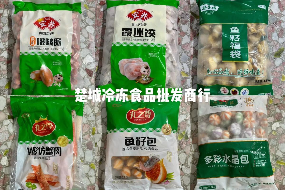 年貨采購新選擇 西鳳市場一直街，冷凍批發零售一站式