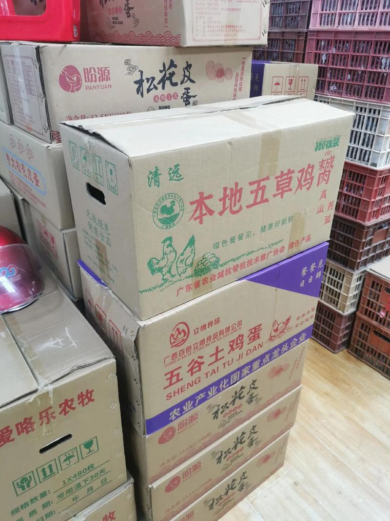 糧油雞蛋批發部 您身邊的優質米、油、蛋供應專家